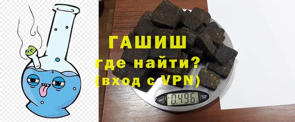 mdpv Бугульма